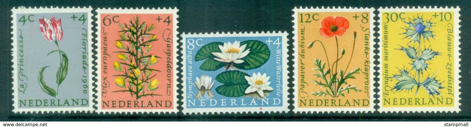 Netherlands 1960 Charity, Child Welfare, Flowers MLH Lot76517 - Non Classés