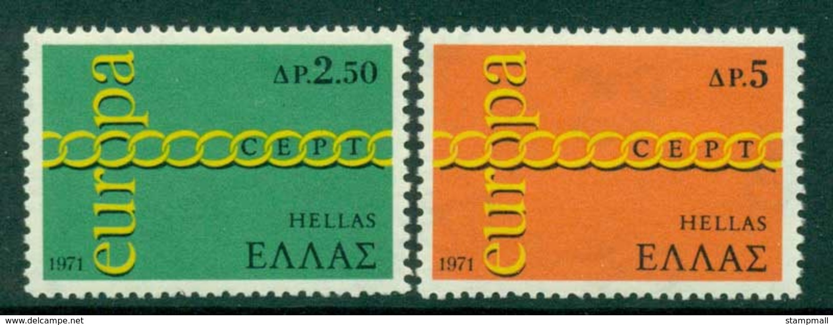 Greece 1971 Europa MUH Lot15392 - Other & Unclassified