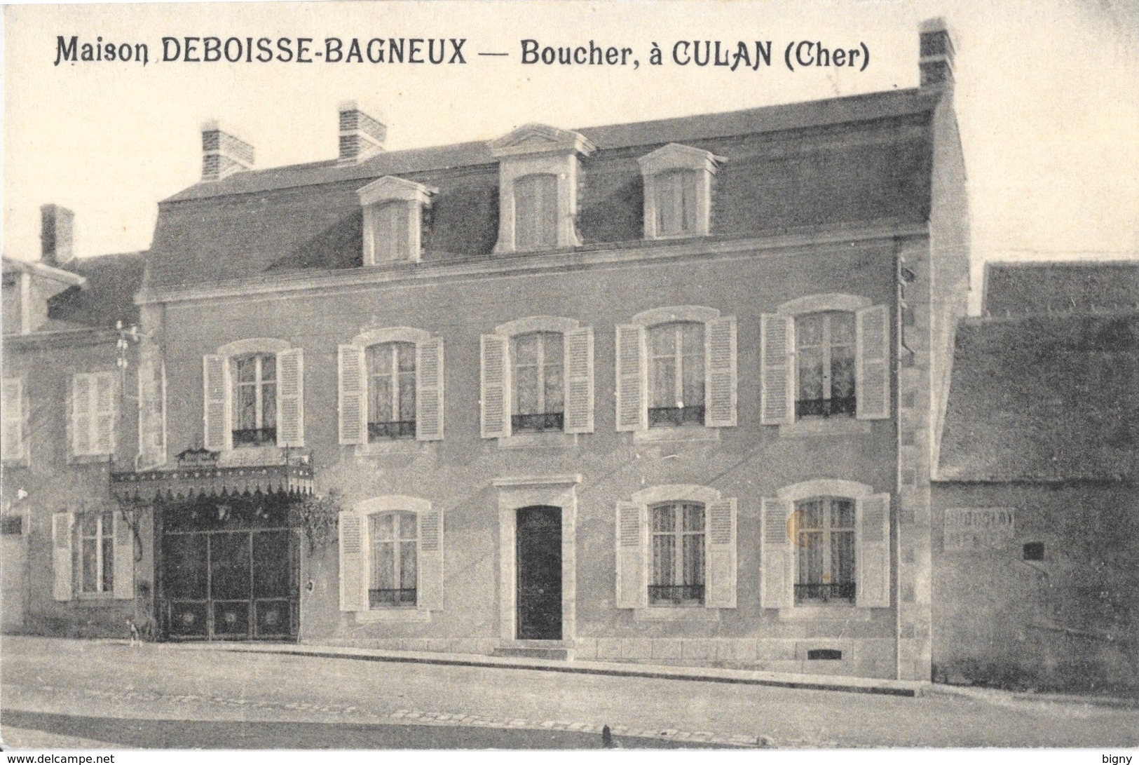 CULAN  (18-Cher)  Boucherie DEBOISSE-BAGNEUX - Autres & Non Classés