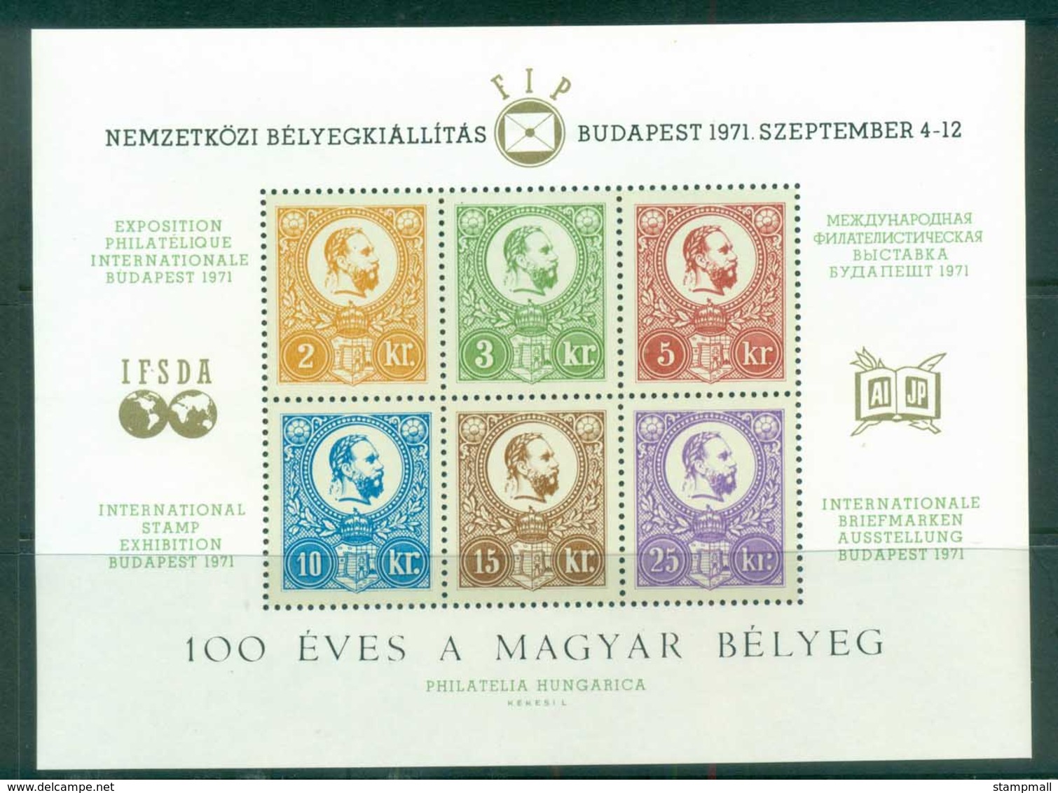 Hungary 1971 Budapest Stamp Ex MS MUH Lot81688 - Unused Stamps