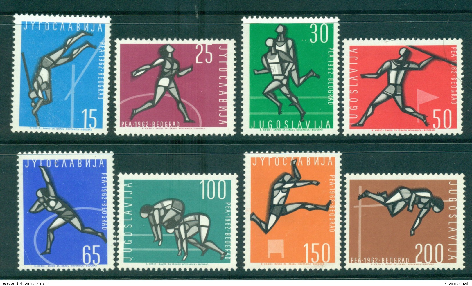 Yugoslavia 1962 European Athletics MLH Lot40507 - Other & Unclassified