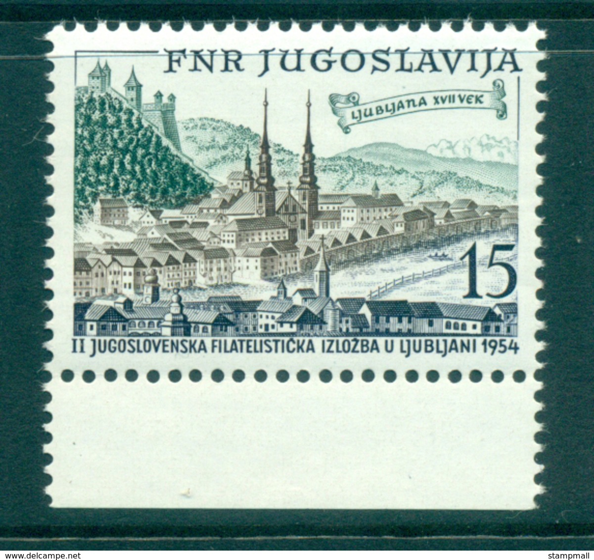 Yugoslavia 1954 Philatelic Exhibition MUH Lot40668 - Other & Unclassified