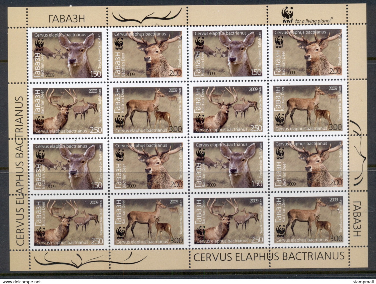 Tajikistan 2009 WWF Bactrian Deer Sheetlet MUH - Other & Unclassified