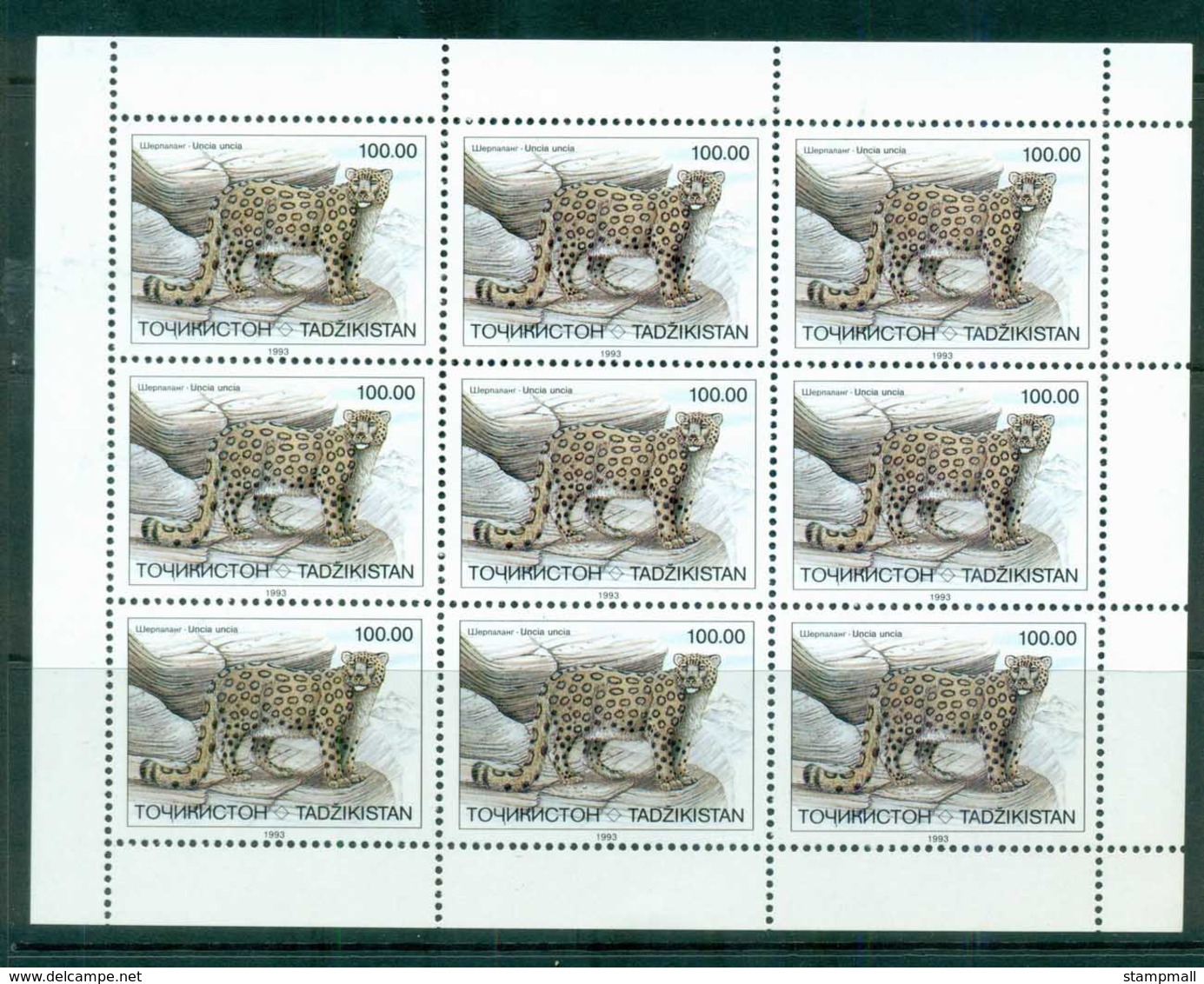 Tajikistan 1993 Wild Animals Leopard Sheetlet MUH - Sonstige & Ohne Zuordnung