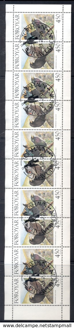 Faroe Is 1998 Birds Booklet Pane FU - Unused Stamps