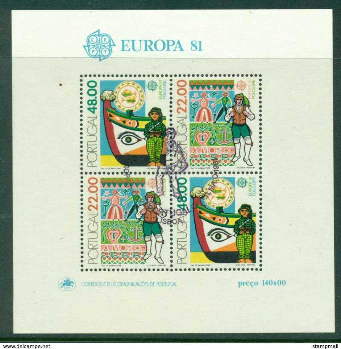 Portugal 1981 Europa MS FDI CTO Lot17432 - Unused Stamps