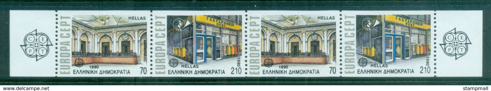 Greece 1990 Europa Booklet Pane MUH - Altri & Non Classificati