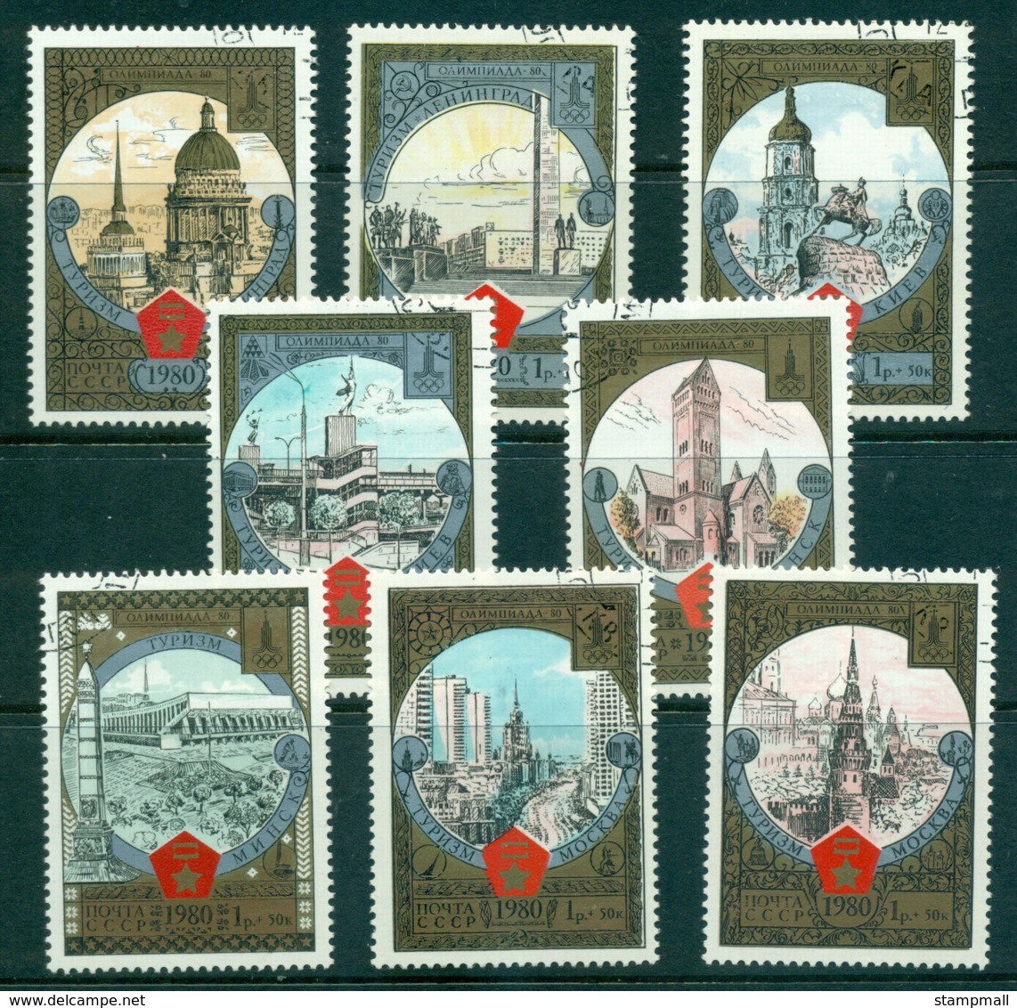 Russia 1980 Monuments (8/10) CTO Lot40029 - Used Stamps