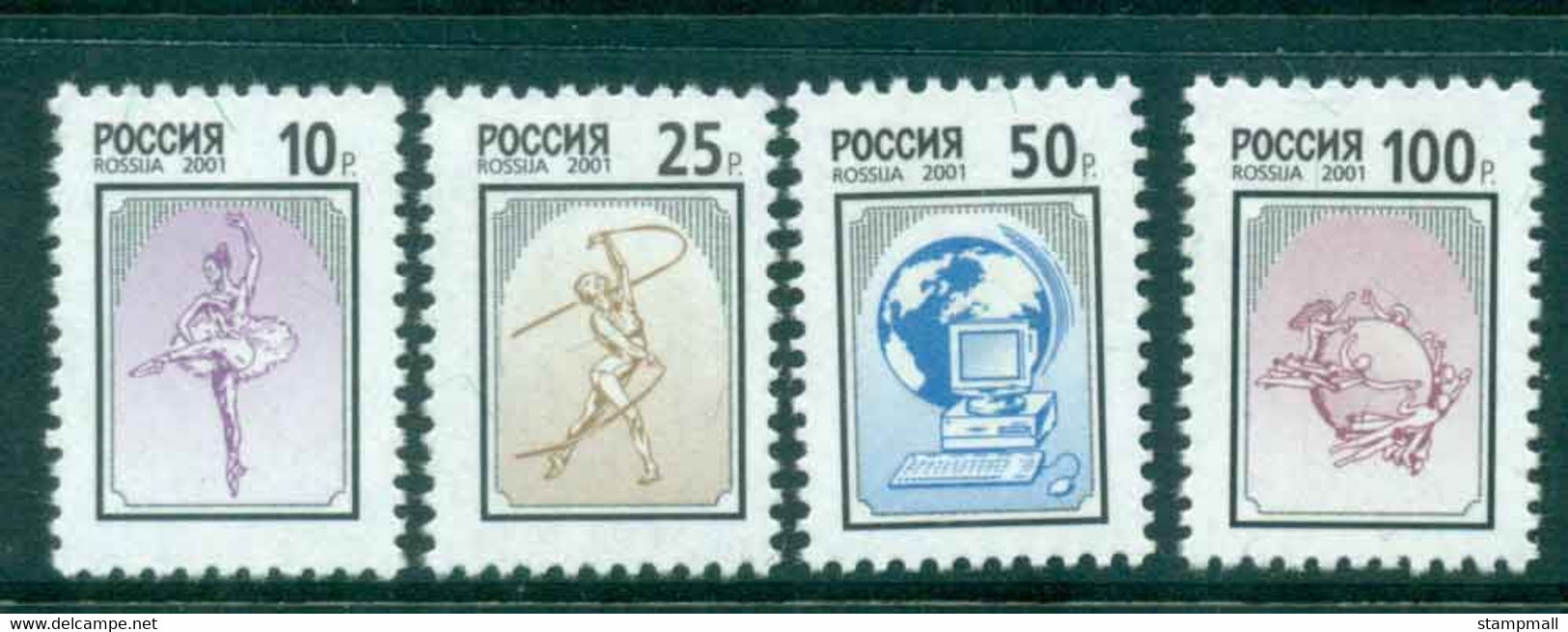 Russia 2001 Defins With Microprinting MUH Lot45815 - Otros & Sin Clasificación