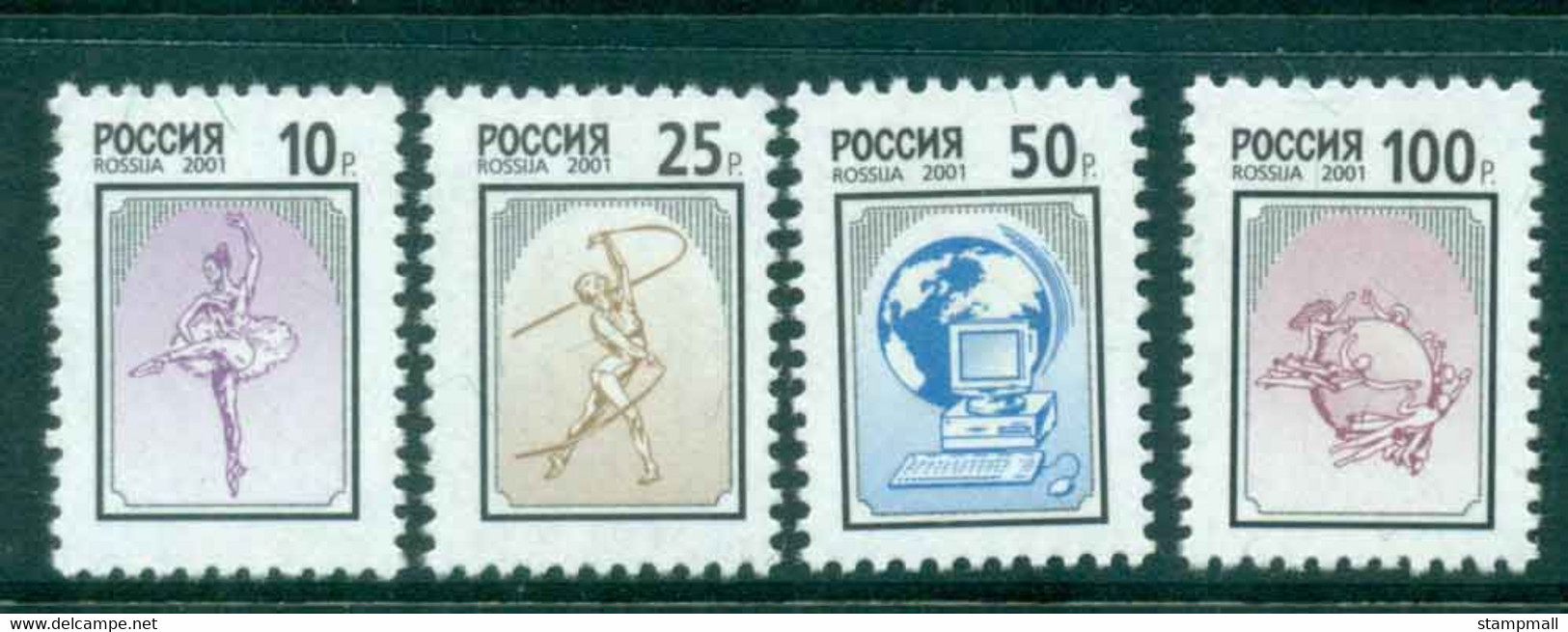 Russia 2001 Defins With Microprinting MUH Lot45815 - Other & Unclassified