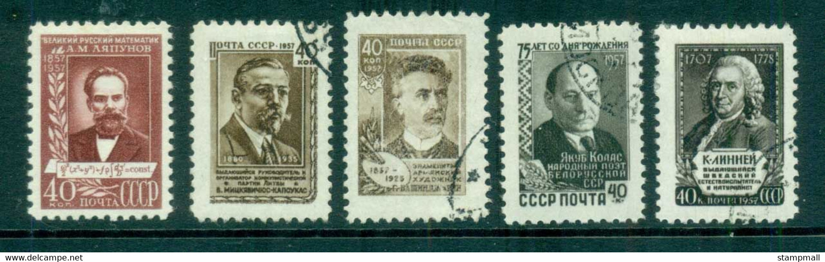 Russia 1957 Portraits CTO - Used Stamps