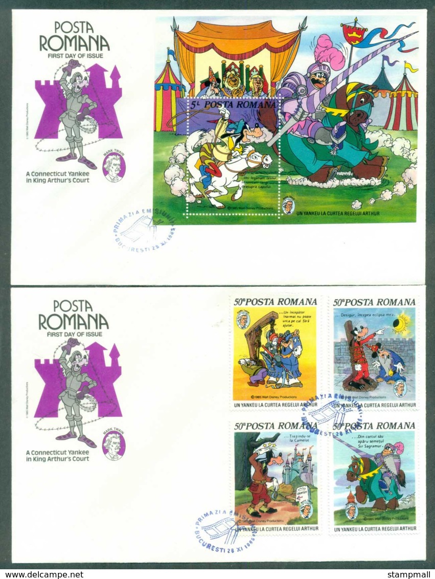 Romania 1985 Disney, Tournament 2xFDC Lot77507 - Unused Stamps