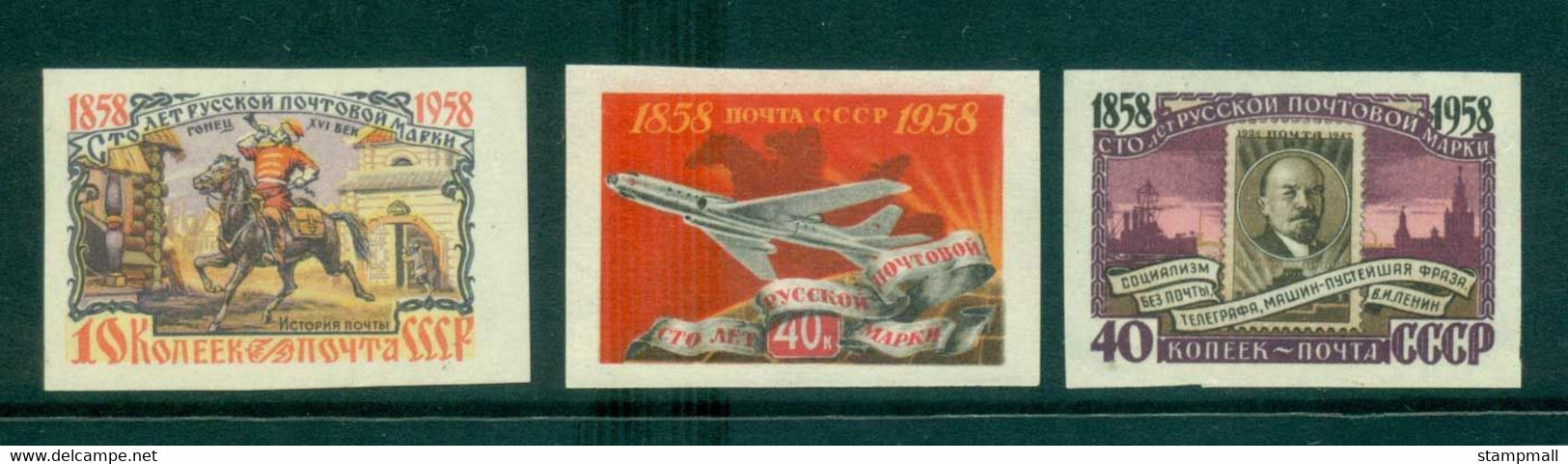 Russia 1958 Stamp Centenary (3) IMPERF MLH Lot42136 - Oblitérés