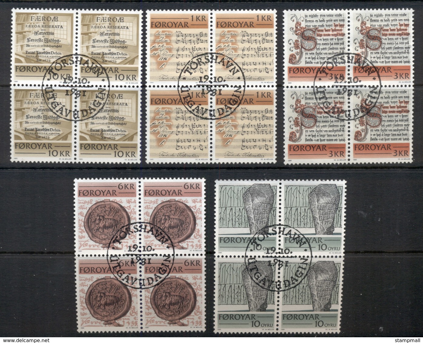 Faroe Is 1981 Historic Writing Blk4 FU - Unused Stamps