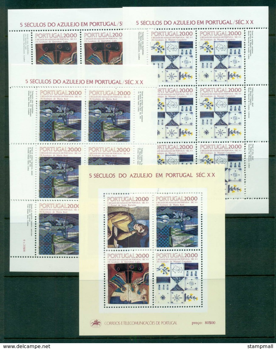 Portugal 1985 Tiles 5x MS MUH Lot57500 - Unused Stamps