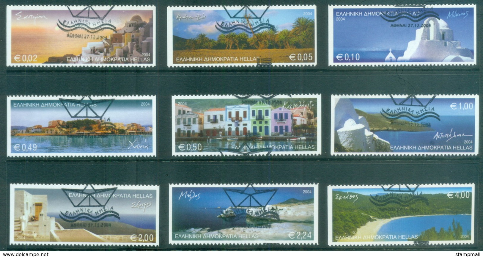 Greece 2004 Tourism, Views CTO - Other & Unclassified