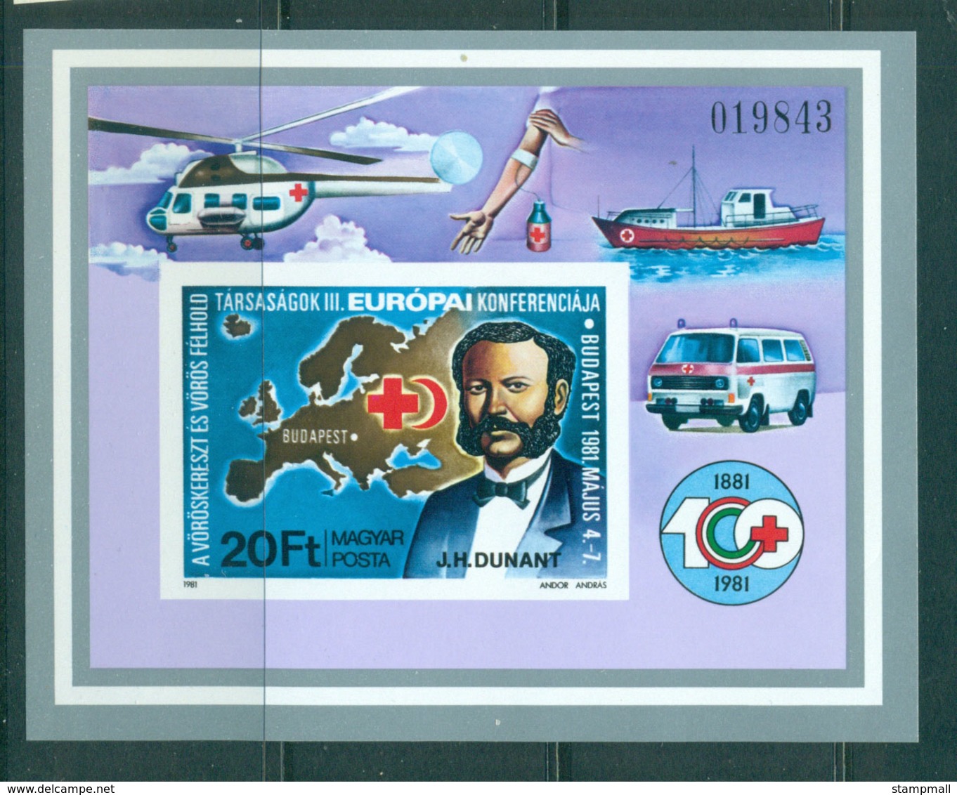 Hungary 1981 Red Cross IMPERF MS MUH Lot58812 - Nuevos