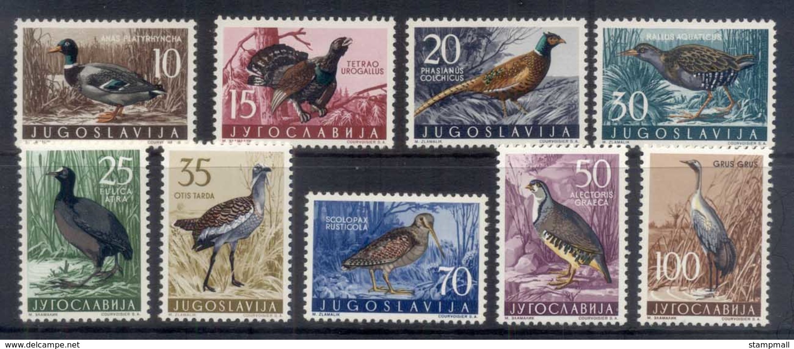 Yugoslavia 1958 Birds MLH - Other & Unclassified