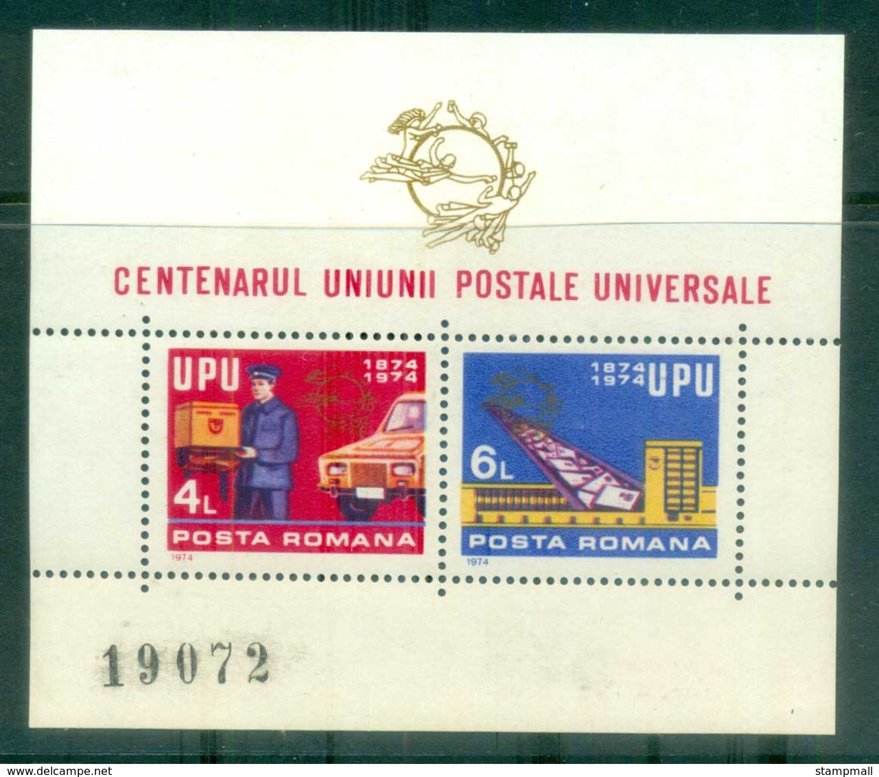 Romania 1974 Centenary Of UPU MS MUH Lot76417 - Unused Stamps
