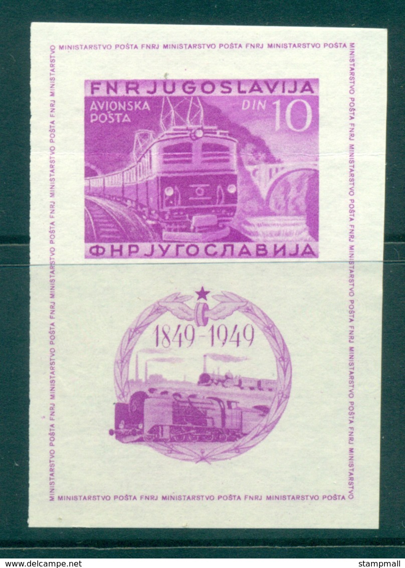 Yugoslavia 1949 Centenary Of Yugoslav Railroads MS Imperf MLH Lot40659 - Other & Unclassified