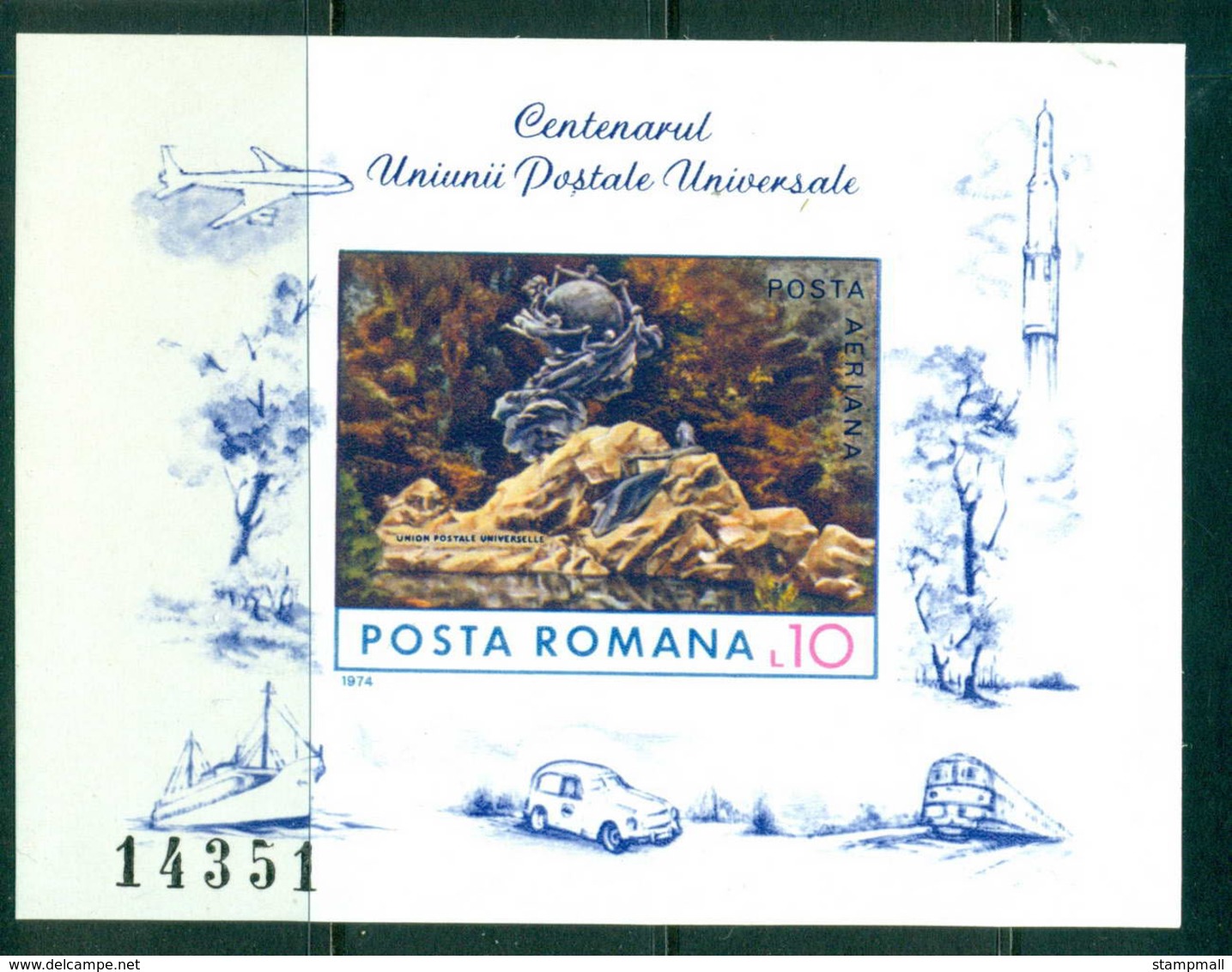 Romania 1974 UPU Centenary IMPERF MS MUH Lot57442 - Unused Stamps