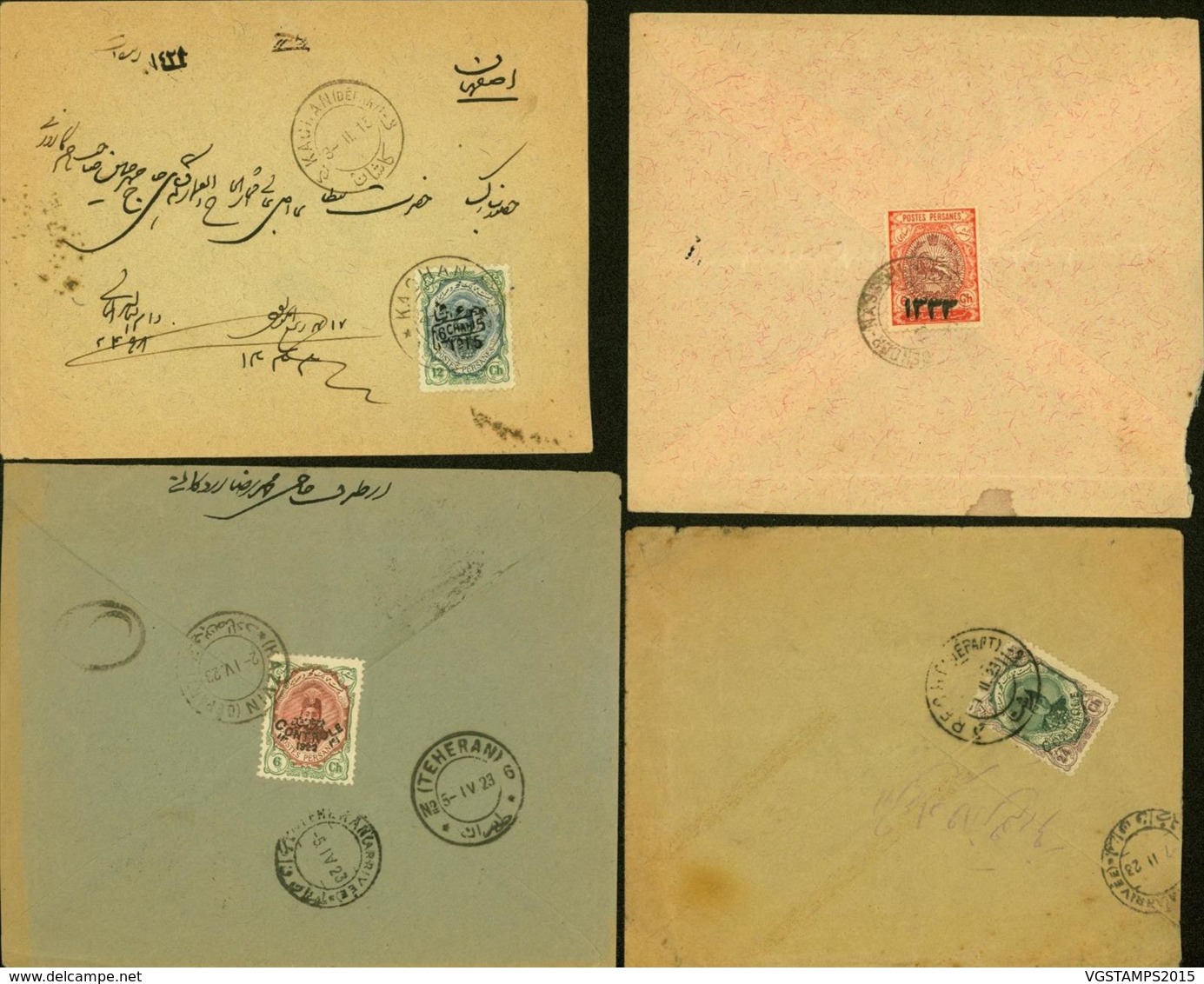 IRAN LOT DE 4 LETTRES  (DD) DC-2129 - Iran