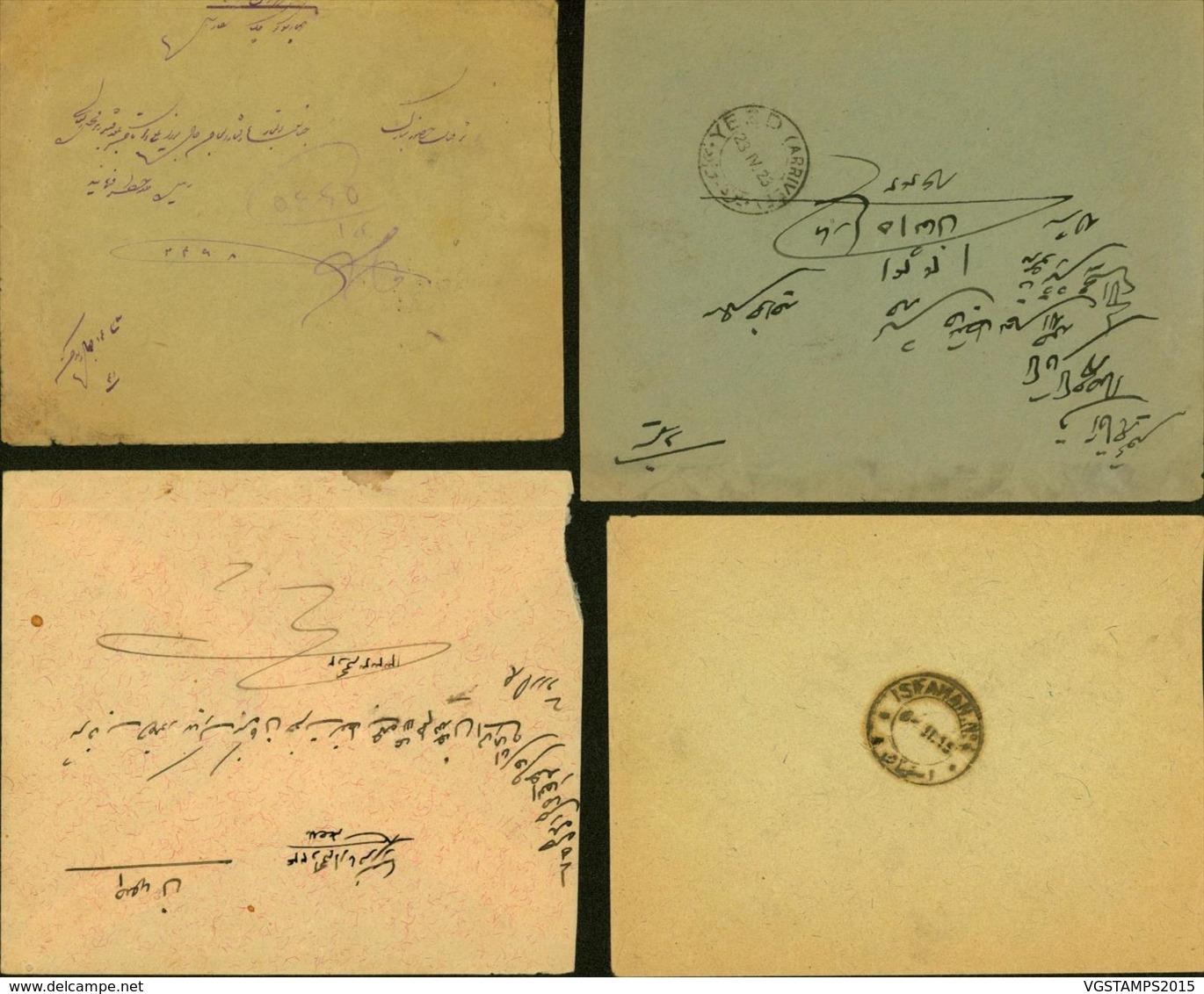 IRAN LOT DE 4 LETTRES  (DD) DC-2129 - Iran