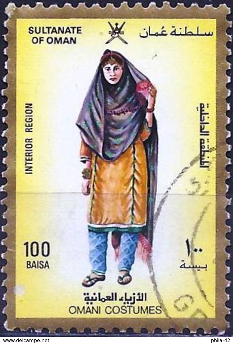 Oman 1989 - Women's Costume - Interior Region ( Mi 333  - YT 316 ) - Oman