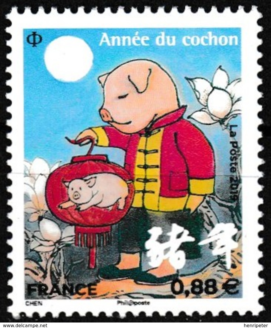 Timbre-poste Gommé Neuf** - Nouvel An Chinois Année Du Cochon - Petit Timbre Montagne - France 2019 - Neufs