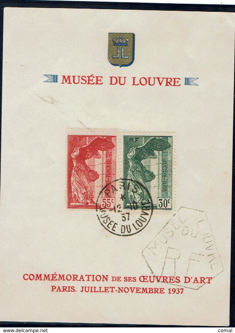 BLOC SOUVENIR- MUSEE DU LOUVRE - 1937 - Yt 354 ET 355 - - Blocs Souvenir