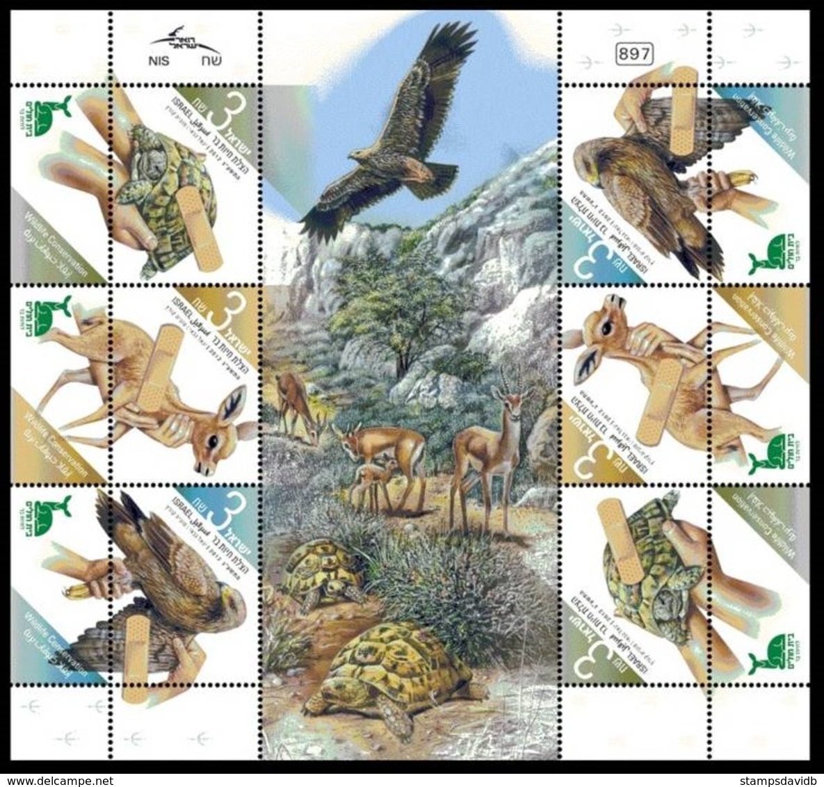 2012 Israel 2319-2321KL Wildlife Conservation - Used Stamps (with Tabs)