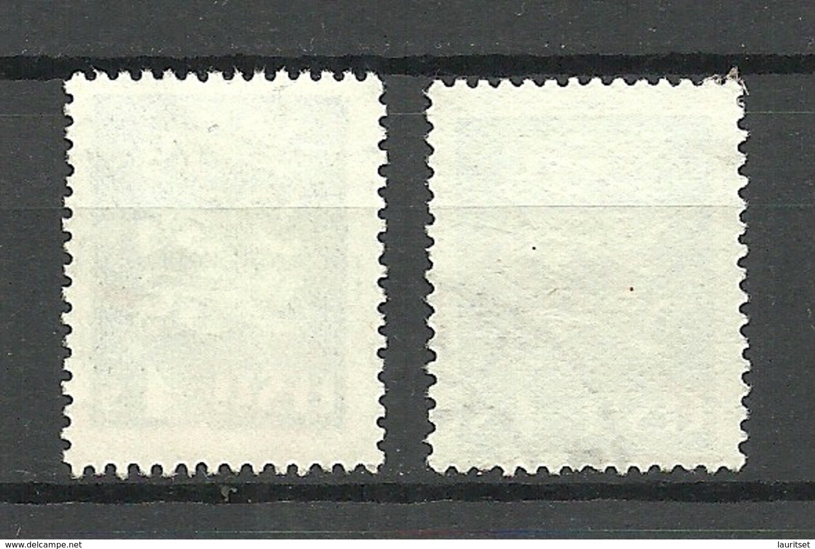 ESTLAND Estonia 1929 Michel 76 Variety B: 1 + Common Stamp For Comparison O - Estonie