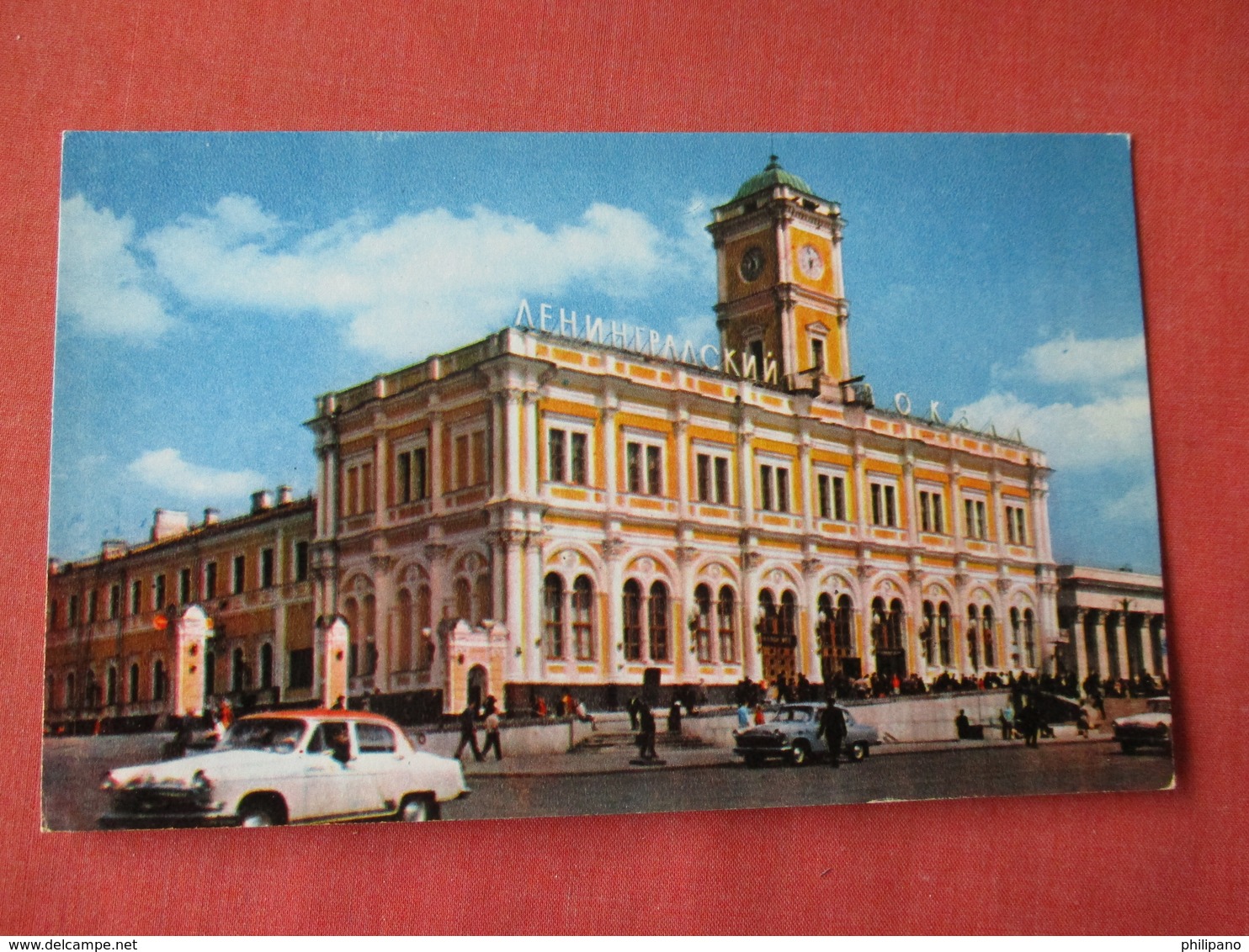 The Leningrad Railway Terminal  ---Russia Moscow--  Ref 3160 - Russia