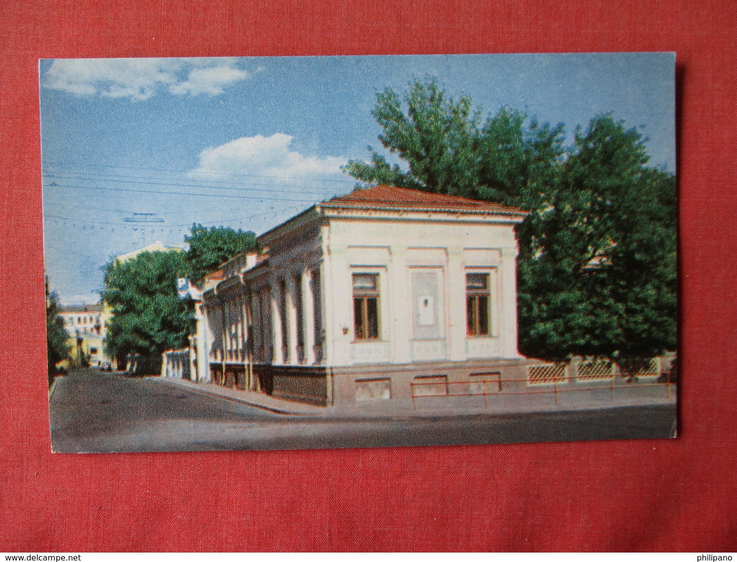 Goznak Club      Russia Moscow--  Ref 3160 - Russia