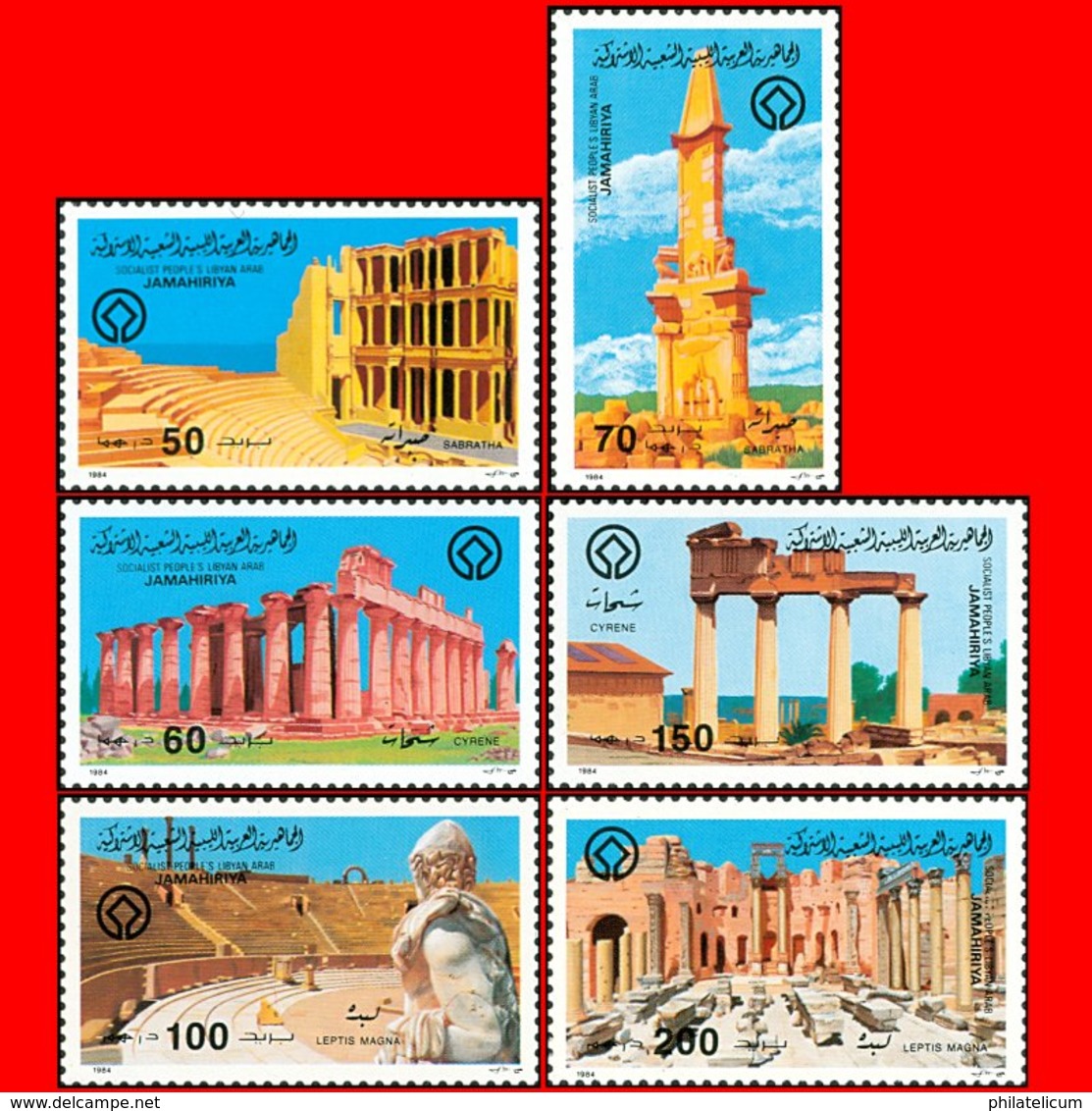 LIBYA - 1984 UNESCO WHS World Heritage Sites (MNH) - UNESCO