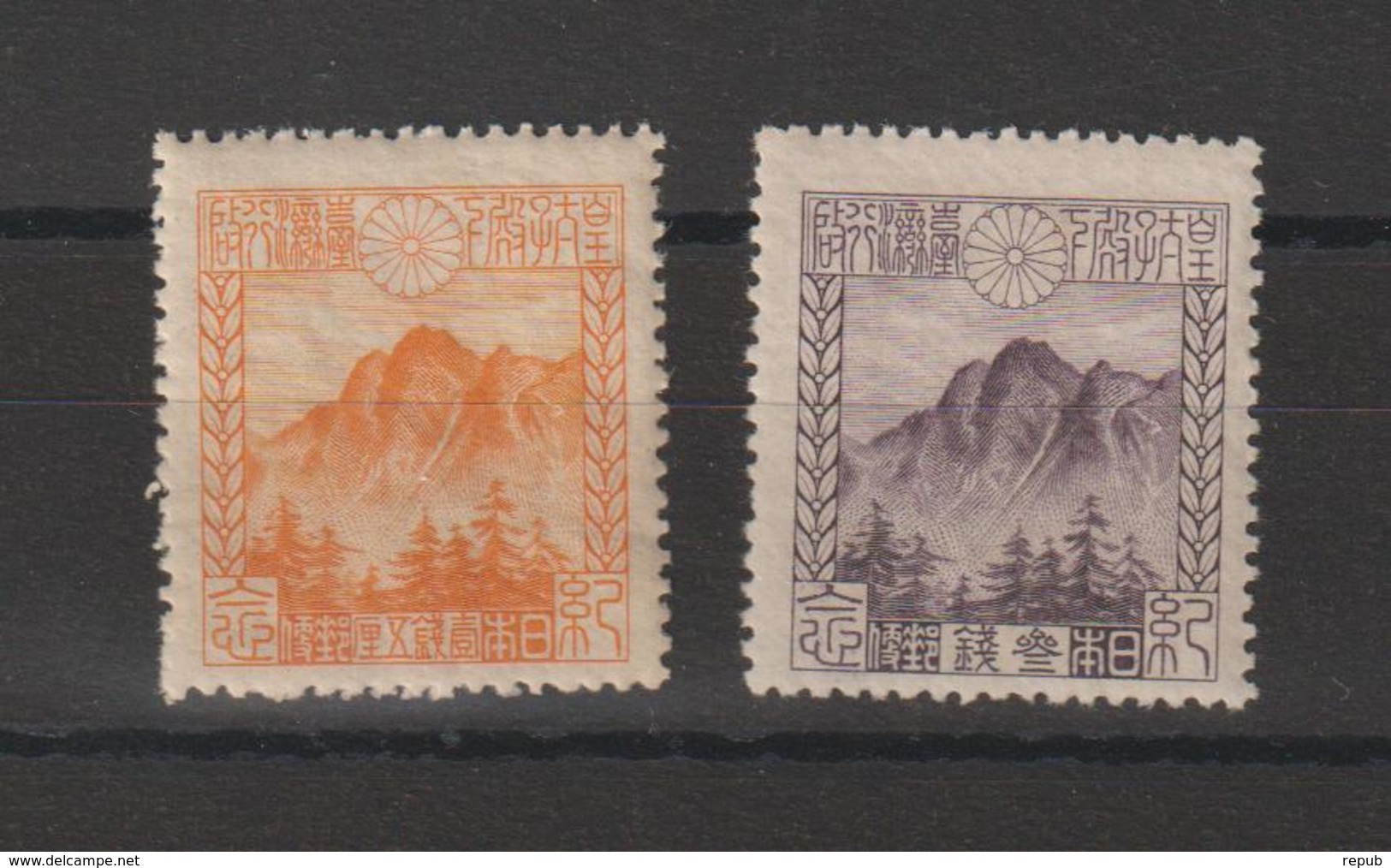 Japon 1923 Série 173-174 2val ** MNH - Unused Stamps