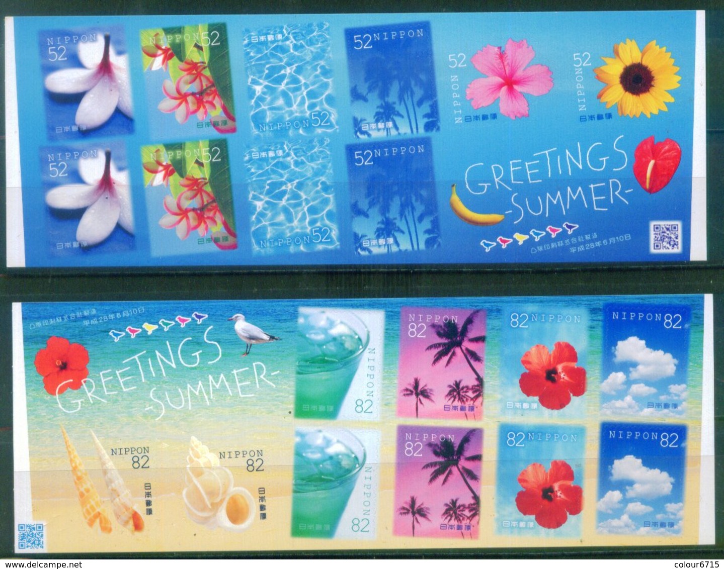 Japan 2016 Greetings Stamps — Summer Sheetlet*2 MNH - Neufs