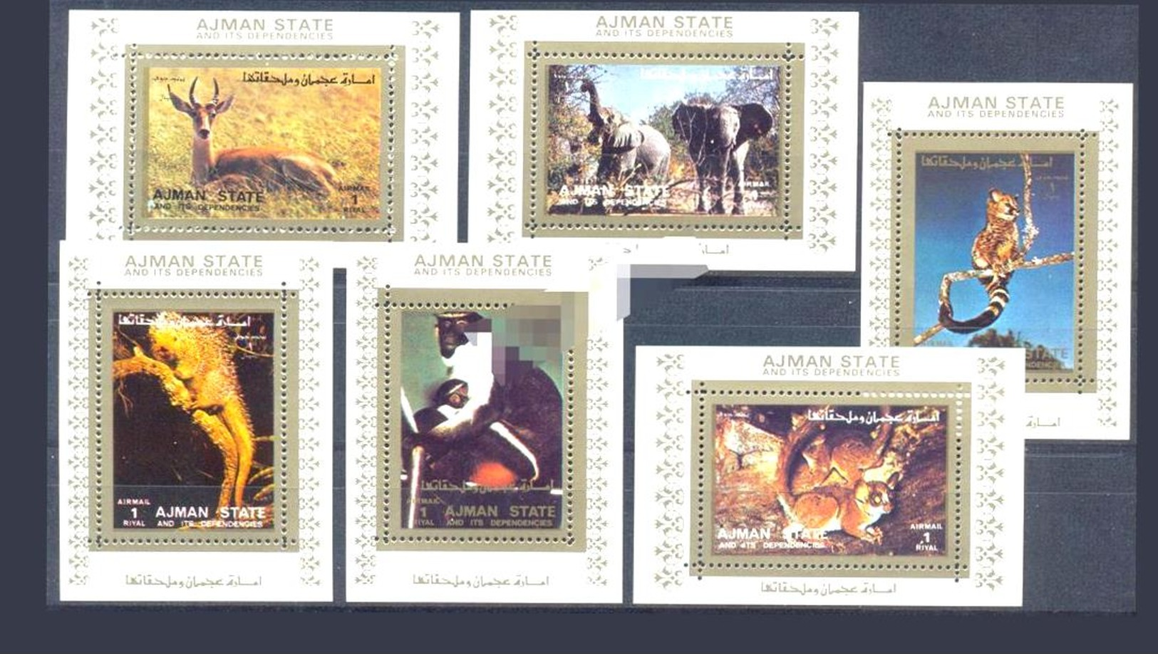 Ajman 1974 Fauna Elephant Deluxe Blocks - Elefanti