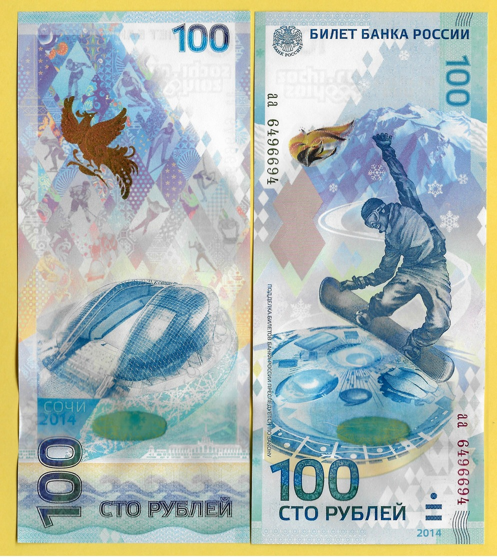 Russia 100 Rubles P-274b 2014 Series Aa Commemorative Sochi Winter Olympics UNC - Russia