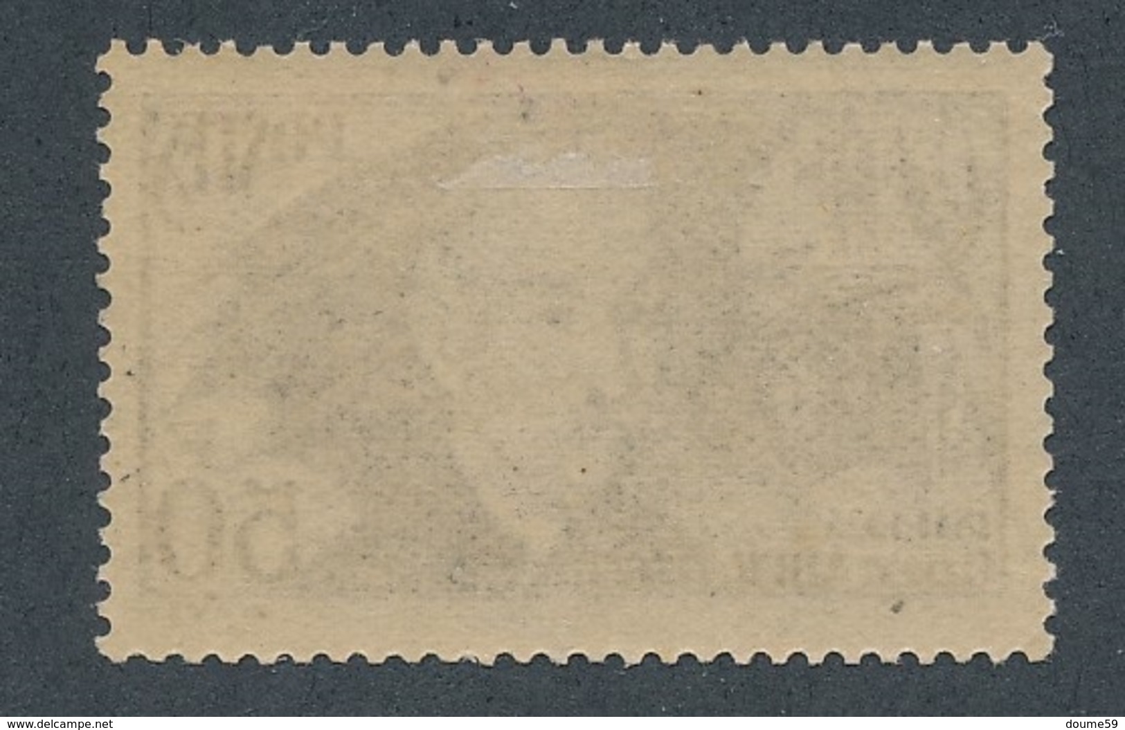 CM-90: FRANCE: Lot  Avec N°398* - Neufs