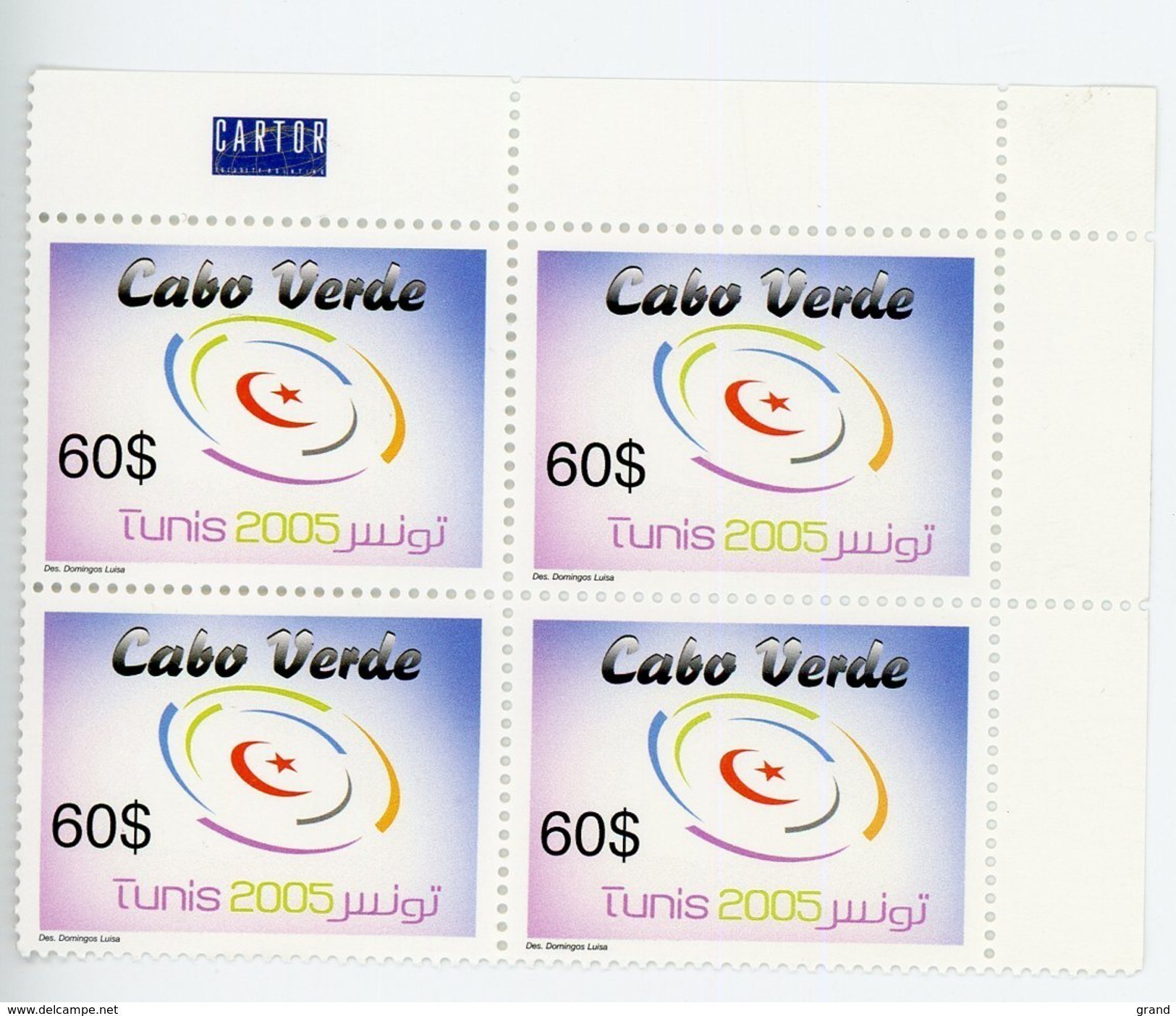 Cap Vert-Cabo Verde-2005-Congrès Mondial D'informatique à Tunis-YT 839***MNH EN BLOC DE 4 - Cap Vert