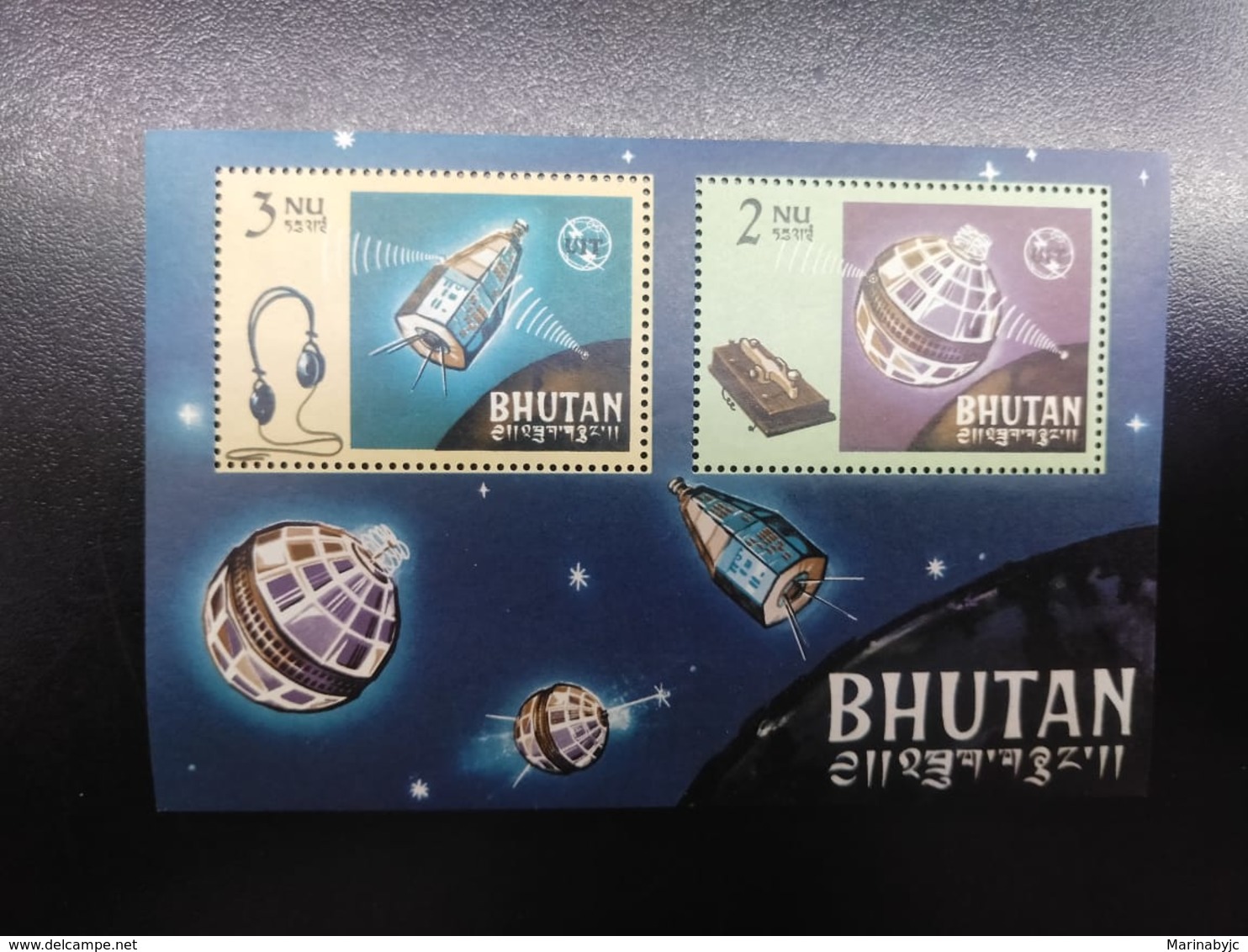 W) 1975 BHUTAN, SPACE REMEMBRANCE SHEET, SATELLITES, STARS MNH - Bhutan