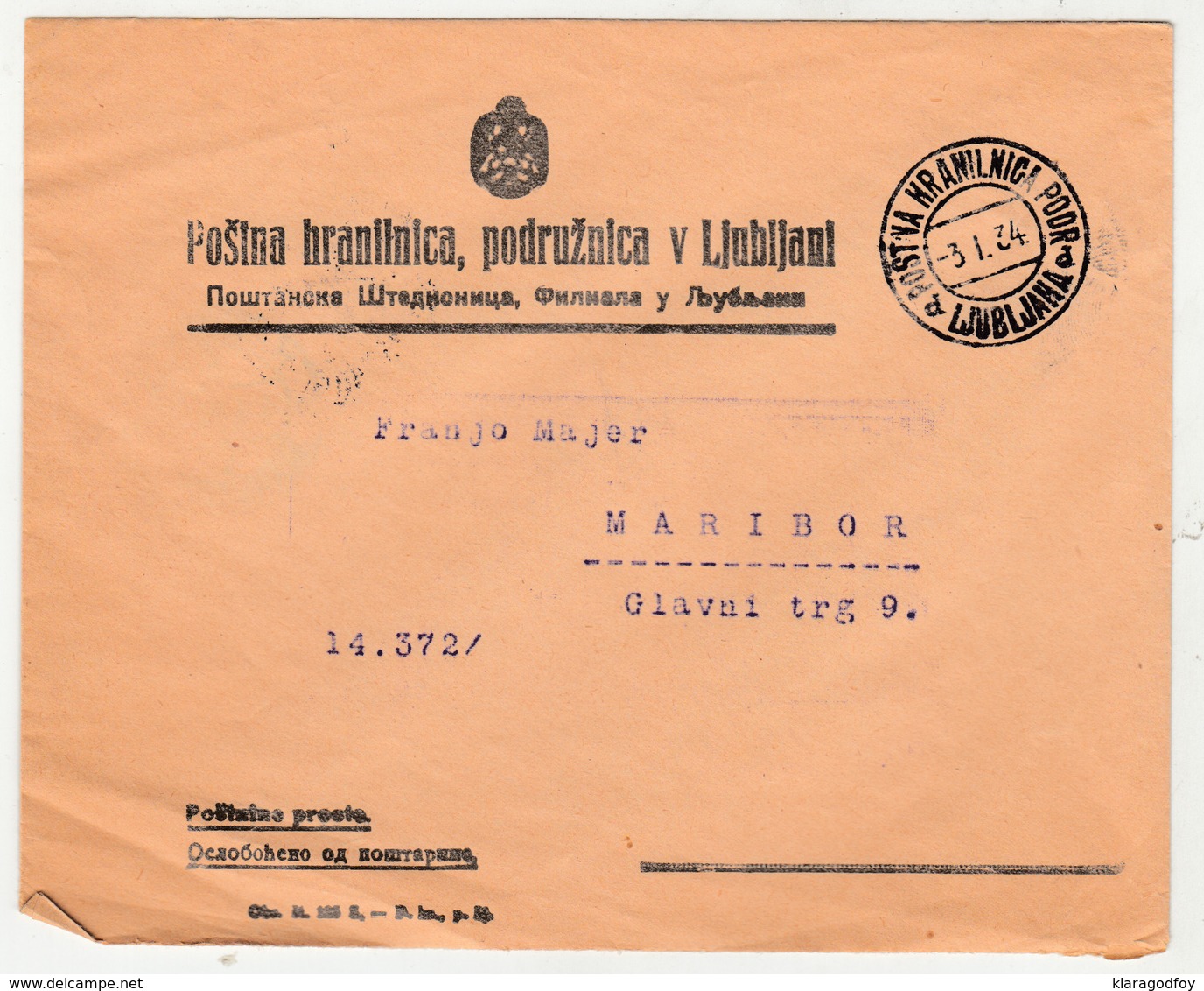 Poštna Hranilnica V Ljubljani Official Company Letter Cover Travelled 1934 To Maribor B190210 - Slovénie