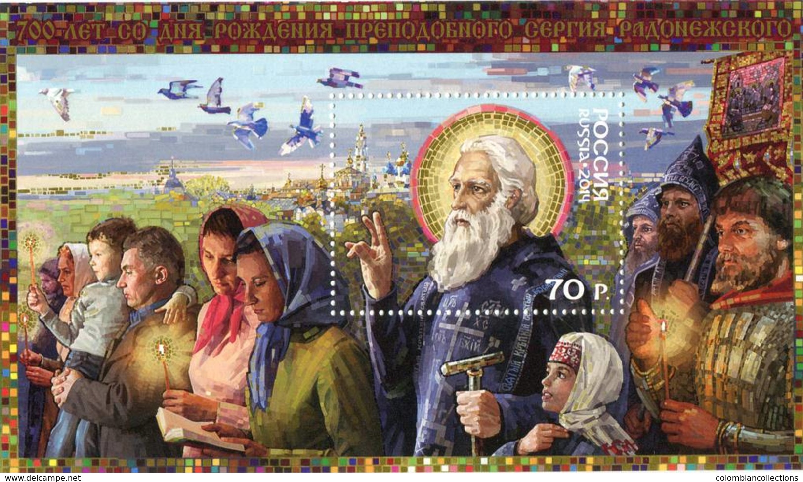 Lote 7570, 2014, Rusia, Russia, HF, SS, St. Sergius Of Radonezh, Christian, Commemoration, Saints, Bird - FDC