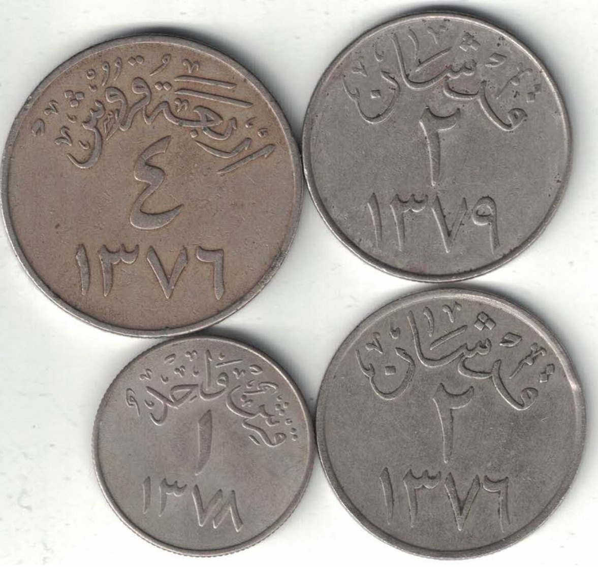 Saudi Arabia Collection Of 4 Coins 1956-1959 All Listed & Different - Saudi Arabia