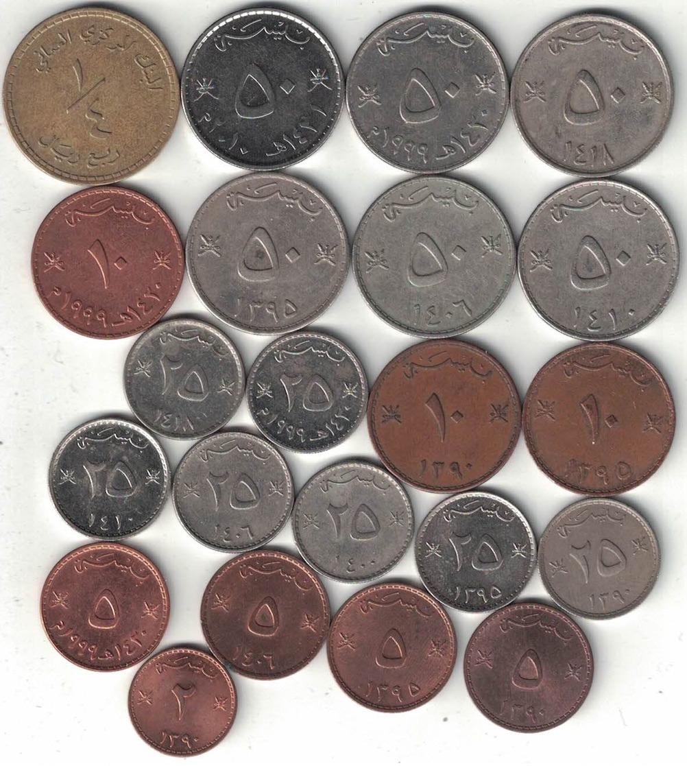 Muscat & Oman/Oman Collection Of 22 Coins 1970-2010 All Listed & Different - Oman