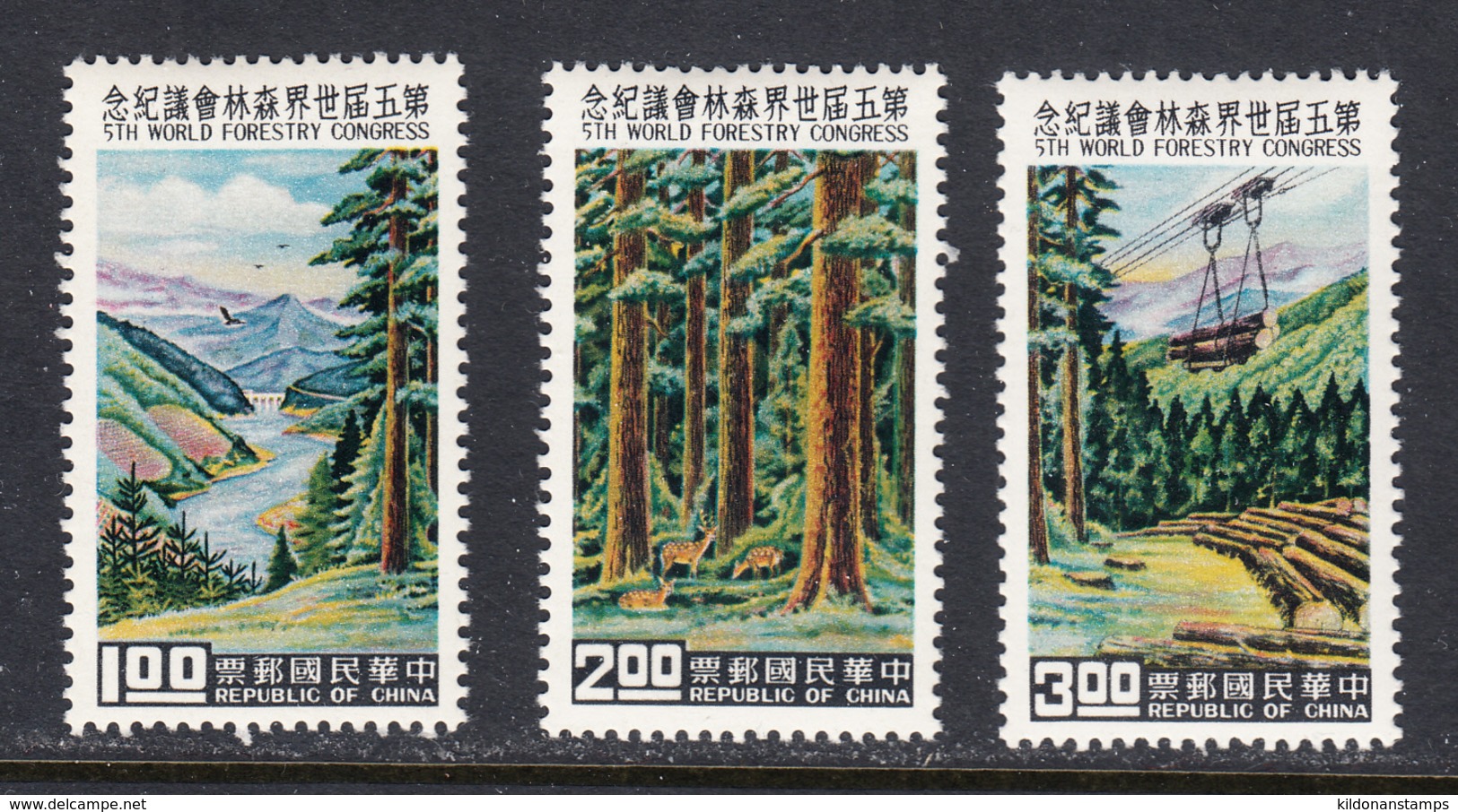 Taiwan (Formosa) 1960 Mint No Hinge, Sc# 1267-1269 - Nuovi