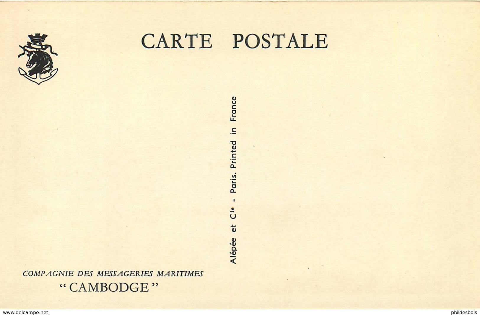 COMPAGNIE Des MESSAGERIES MARITIMES   CAMBODGE - Commerce