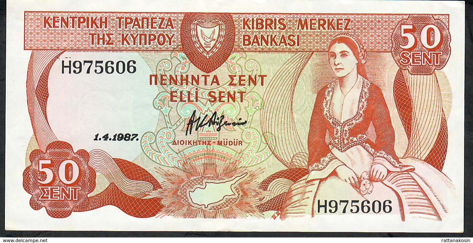 CYPRUS P52 50 SENTS 1987 #H FIRST DATE FIRST PREFIX !    XF-AU - Zypern