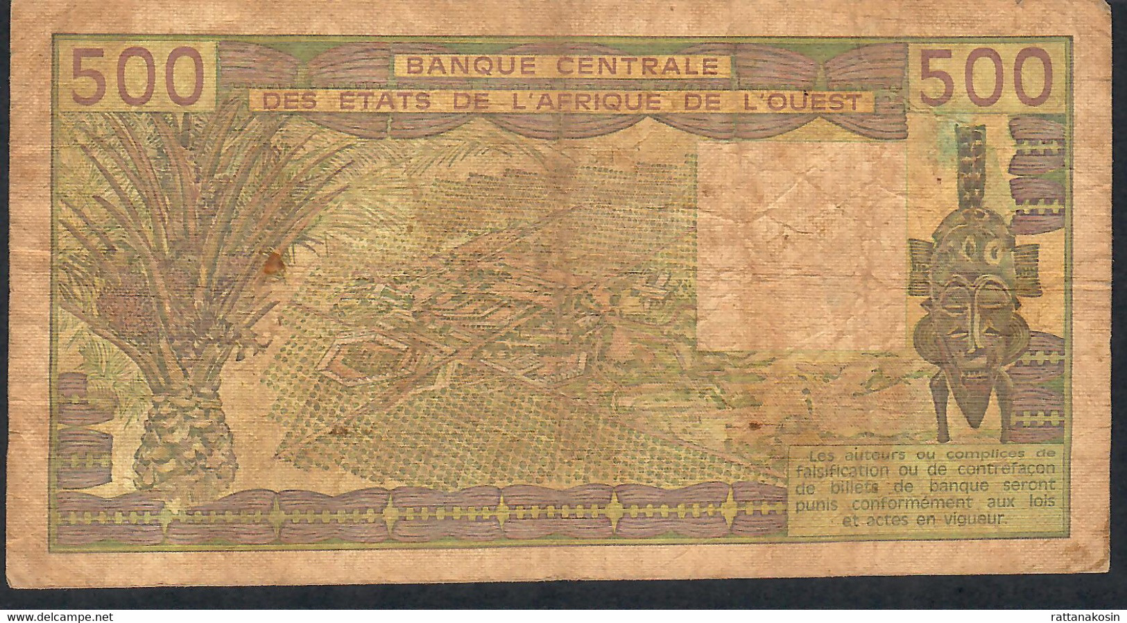 W.A.S. IVORY COAST P106Ad  500 FRANCS 1982 FINE Only 1  P.h. ! - Elfenbeinküste (Côte D'Ivoire)